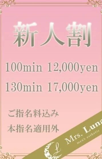 由衣