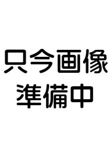 桜井