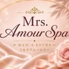 Mrs. Amour Spa（ミセスアムールスパ)
