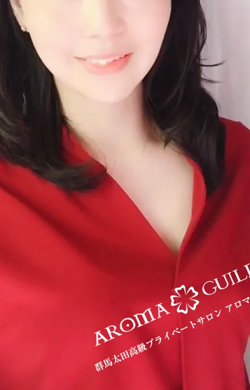 横澤 葵