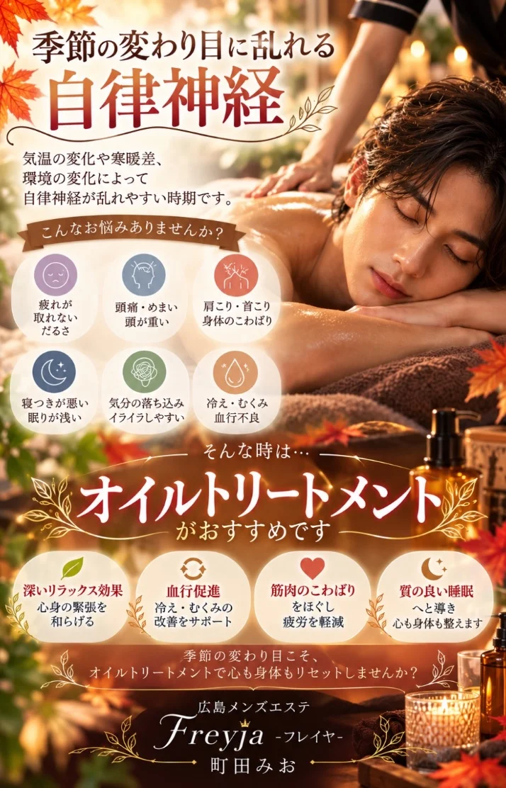 受付開始しました🍀⋆゜🧸