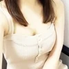 愛沢あいざわ-