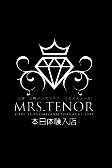 斎藤-さいとう-