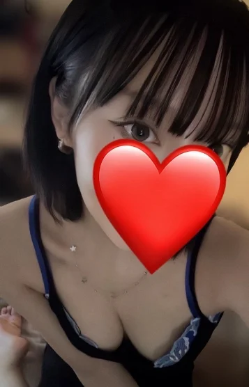 愛沢-あいざわ-