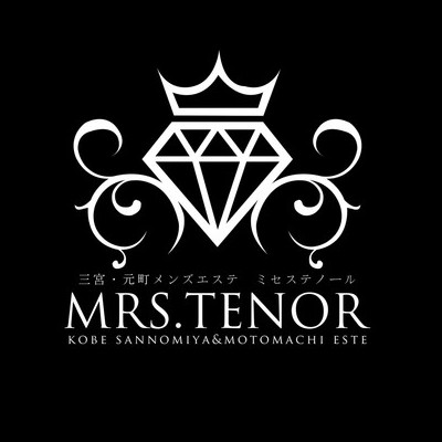Mrsテノール三宮のメッセージ用アイコン