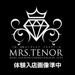 【出会った瞬間、心をつかまれる✨そんな期待の新人が入店予定】