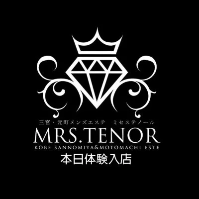 神戸三宮・清楚な愛沢さん13:20！新人朝美さんも