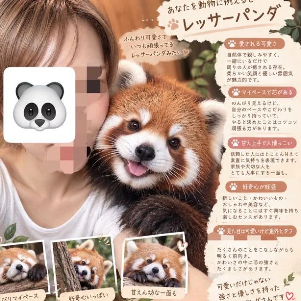来週の出勤