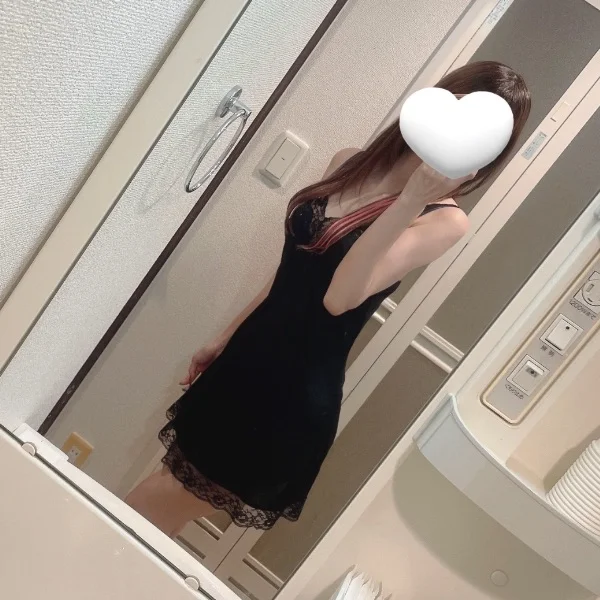 今日いるよ♡