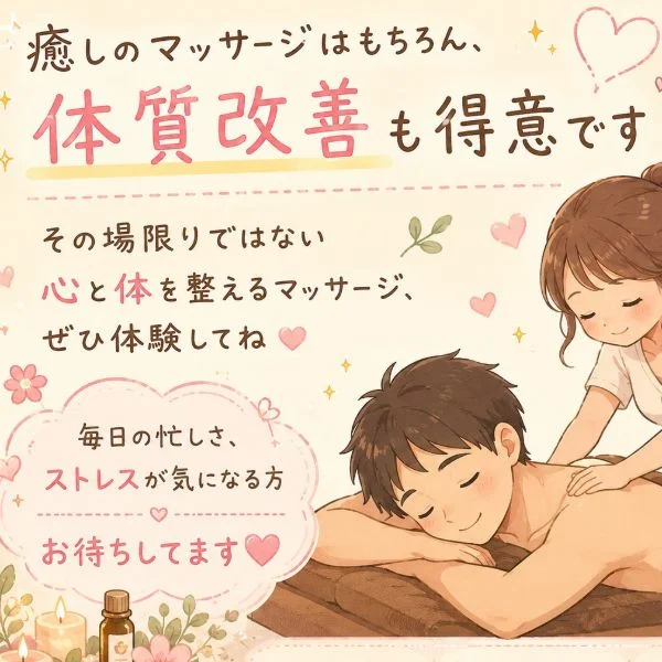 24時ごろまでいます💓