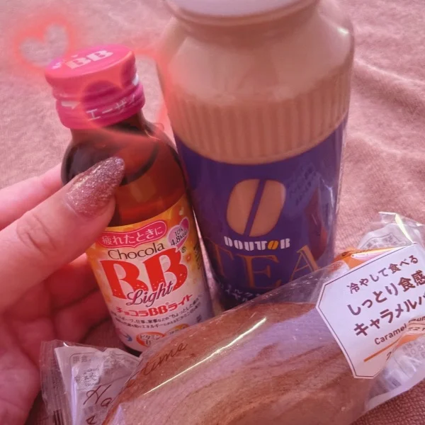 ありがとうございます♡