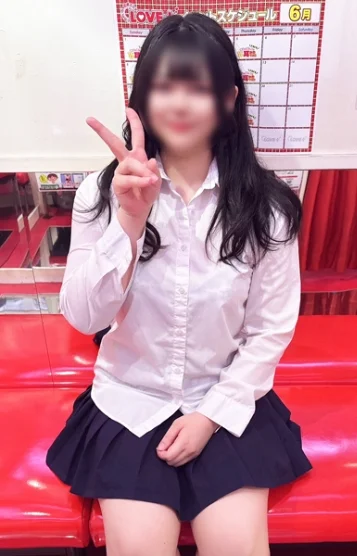 らむう