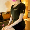 戸崎