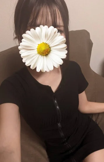 白崎(しらさき)