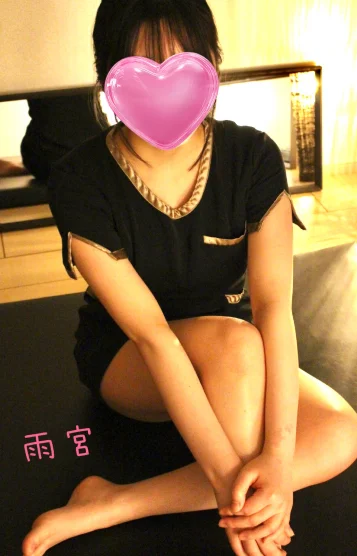 雨宮（あまみや）