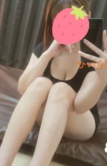 柊（ひいらぎ）