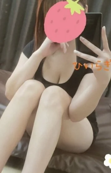 柊(ひいらぎ)