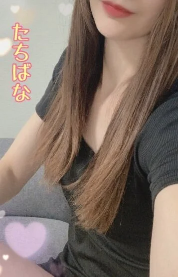 立花