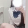 雨宮（あまみや）
