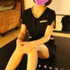 白石