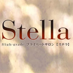 Stella（ステラ）宇都宮
