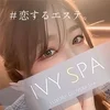 出張専門高級メンズエステ IVY SPA広島（アイビースパ）