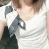 白石なみ