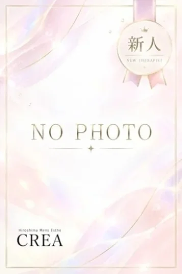 坂本しずく