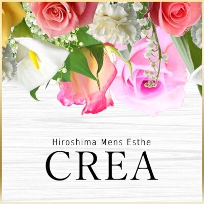 CREAのメッセージ用アイコン