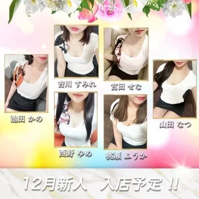 お店の特徴その1