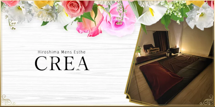 CREA