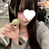 まな