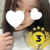 りの