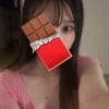 しず