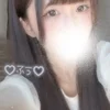 ふう