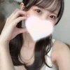 あい