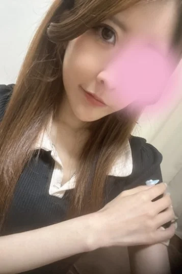 えま