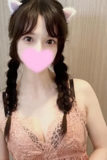 すず