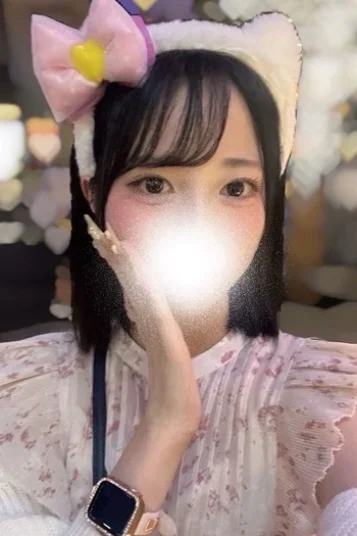さわ
