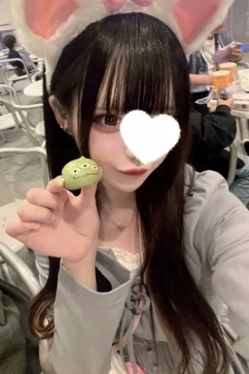 まな