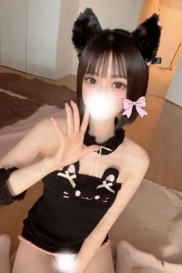 すい