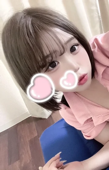 しの