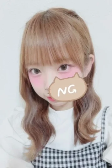 らん