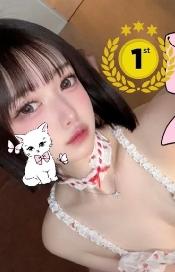 すい