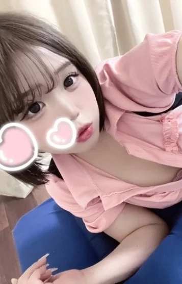 しの