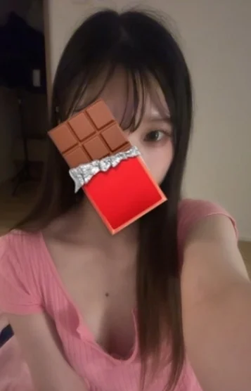 しず