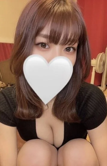 せな