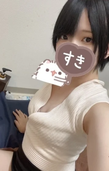 ましろ