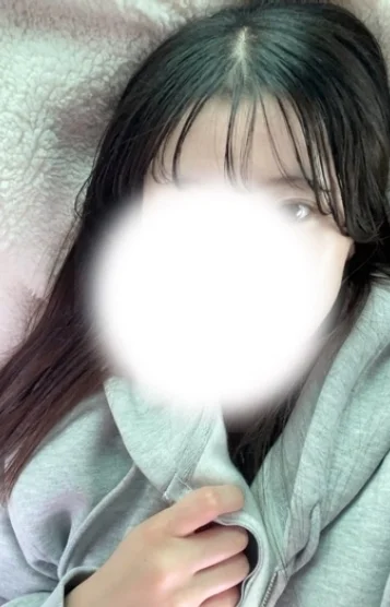 わう