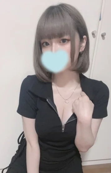 なき